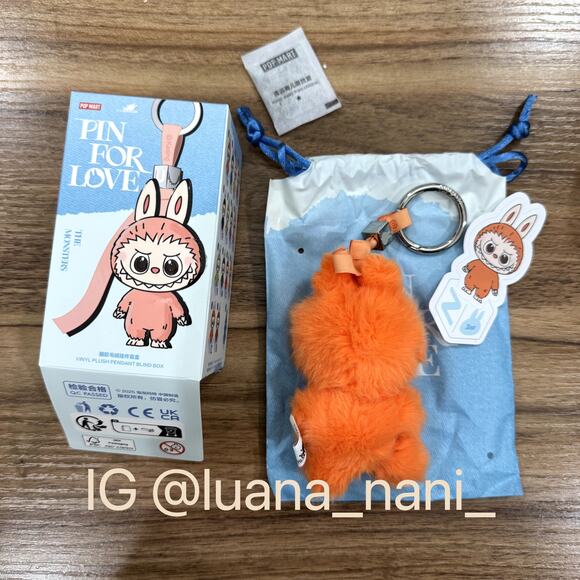 Pop Mart Labubu “Pin for Love” Letter Z Plush Pendant – Open Box - Picture 2 of 10